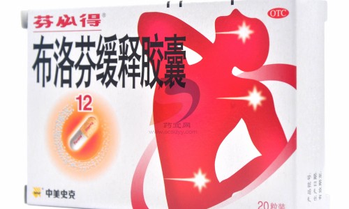 手心脚心为什么老出汗怎么回事网- 手心脚心出汗知识,分享手心脚心发红怎么回事